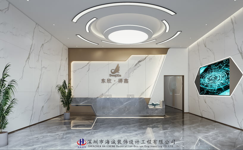 辦公室裝修設(shè)計(jì)